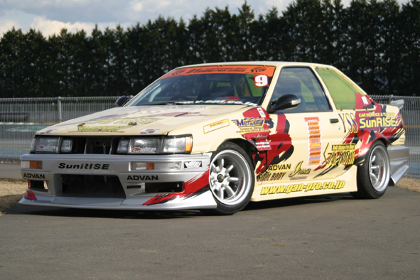Nissan cefiro drift cars #7